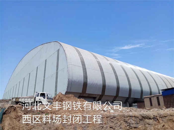 思茅网架钢结构工程有限公司