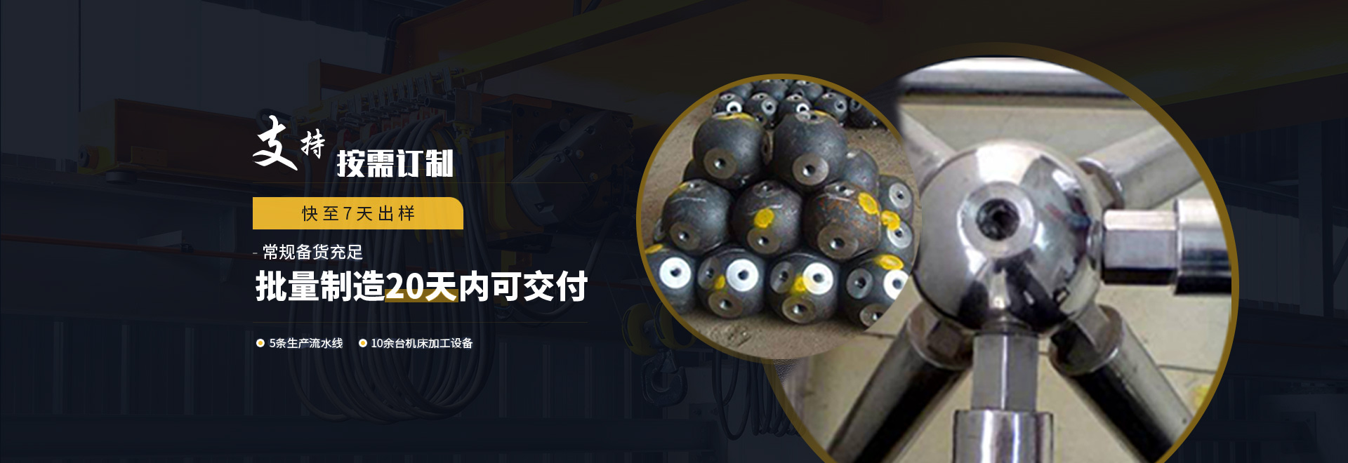 思茅1